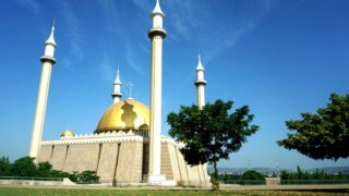 Abuja National Mosque