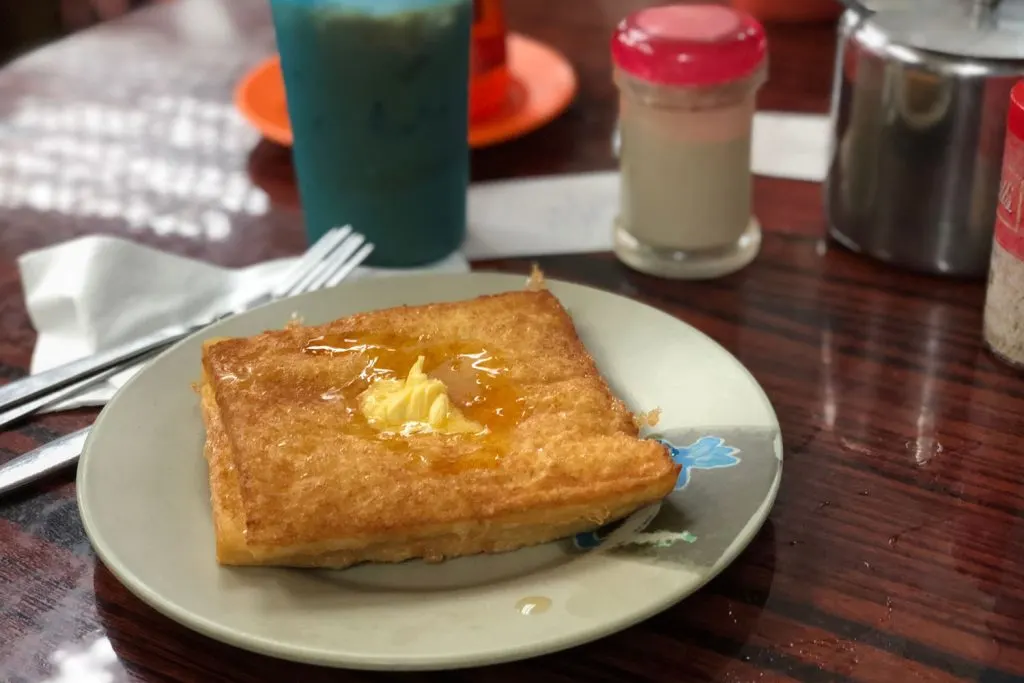 Hong Kong-Style French Toast