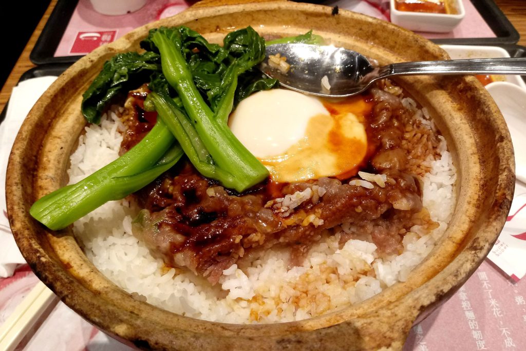 Clay Pot Rice with toppings